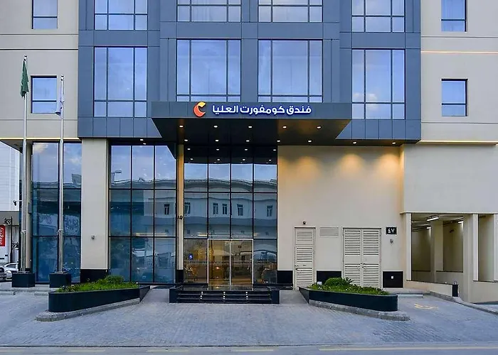 Comfort Hotel Riyadh Olaya