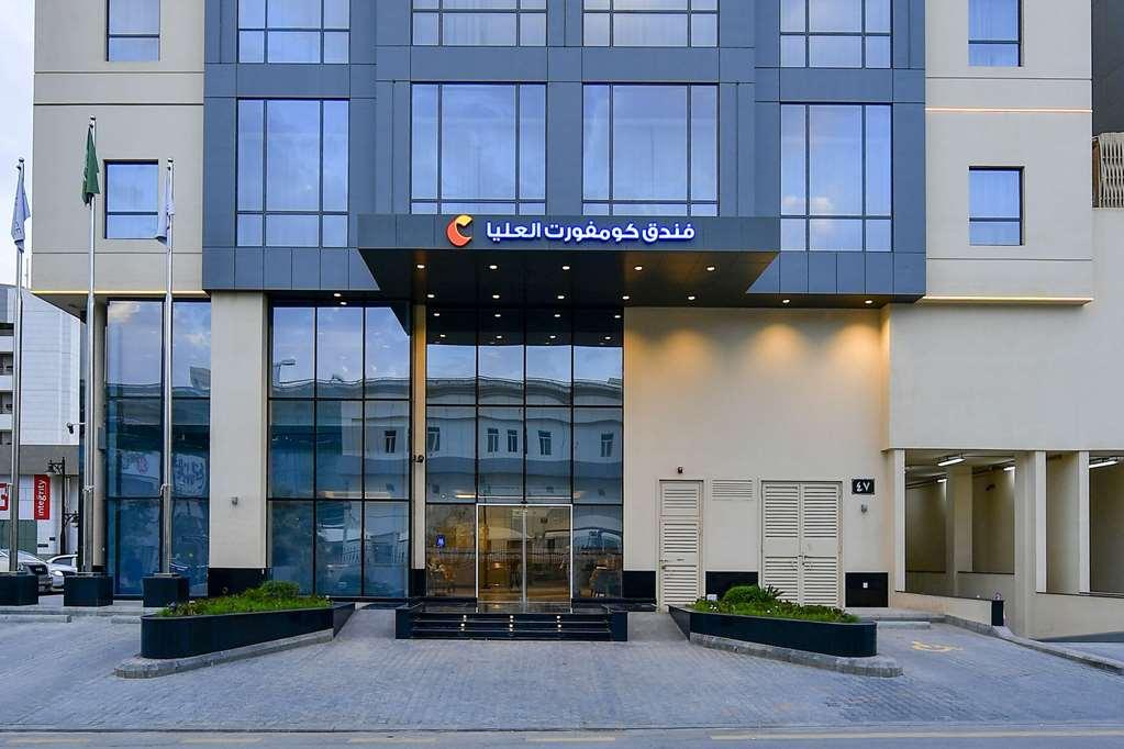 Hotel Comfort Olaya